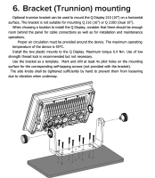 The Q Experience Q2 Βάση...